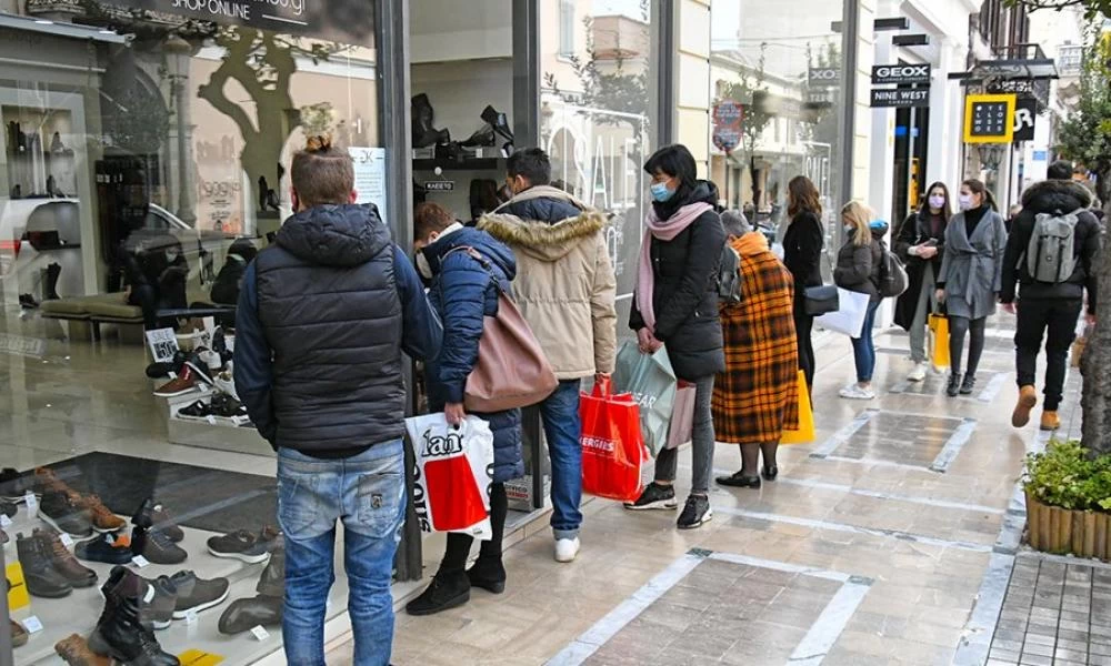 Λιανεμπόριο: Πότε καταργείται το SMS στο 13032